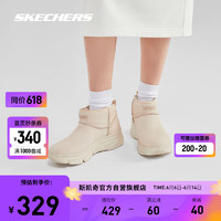 SKECHERS 斯凯奇 2023年一脚蹬雪地靴女鞋简约透气保暖靴子