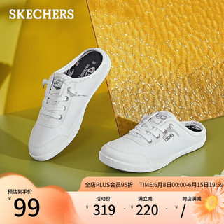 Skechers斯凯奇休闲帆布鞋一脚蹬气质森系半拖小白鞋113509WHT白色35