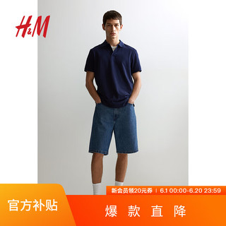 HM H&M男装Polo衫2024夏季新款时尚休闲简约通勤舒适短袖上衣1209183 海军蓝