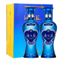 88VIP：YANGHE 洋河 海之蓝蓝 色经典 旗舰版 42%vol 浓香型白酒 520ml*2瓶