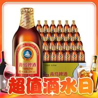 TSINGTAO 青岛啤酒 精酿小棕金  296mL*24瓶+纯生200ml*8罐