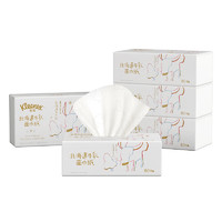 Kleenex 舒洁 牛乳系列乳霜纸面巾6层80抽*5包装 鼻子纸 保湿纸巾