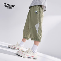 88VIP：Disney baby 迪士尼童装男童夏装梭织拼接七分裤儿童时尚运动中裤2024夏季新款