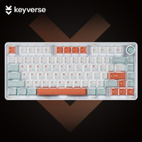 keyverse eyverse infi75 Lite版客制化三模机械键盘RGB 全键热插拔Gasket结构 透白 望云轴 按键数80键