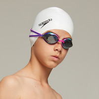 88VIP：SPEEDO 速比涛 青少年硅胶泳帽 防水护耳游泳帽 游泳装备