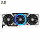 京东百亿补贴：ZOTAC 索泰 GeForce RTX 4070 SUPER 12GB 天启 OC 独立显卡