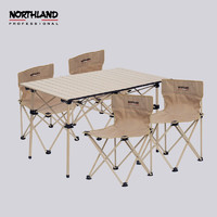 NORTHLAND 诺诗兰 户外折叠桌椅五件套 NCHCT0106E