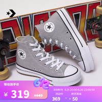 匡威（Converse）CONVERSE匡威 All Star EVA Lift男女增高厚底帆布鞋A07346C A07346C 40码