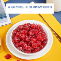 88VIP：每果时光 蔓越莓干400g果脯蜜饯网红零食烘焙专用办公室即食果干