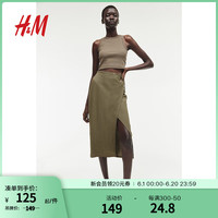 H&M女装半身裙2024夏季时尚优雅皱感围裹式高腰中裙1229319 深卡其绿 170/88 L