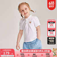 PawinPawPawinPaw卡通小熊童装2024年夏季女宝宝POLO领儿童短袖T恤 Ivory象牙色/39 100cm