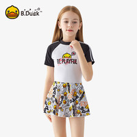 小黄鸭 B.Duck儿童泳衣裙式连体速干女童可爱宝宝温泉沙滩度假游泳衣 白色 140