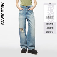 ABLE JEANS【大直筒裤】24秋季新款女士破洞洗水直筒牛仔裤 复古天晴蓝【6月15日前发货】 23/28