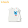 88VIP：巴拉巴拉 婴儿马甲背心男童t恤女童薄款上衣外穿24夏季新款纯棉萌