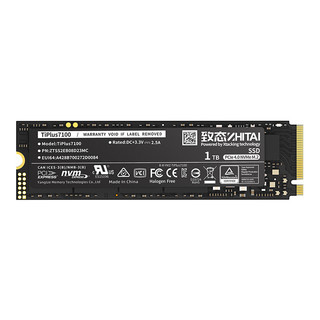 TiPlus7100 固态硬盘 NVMe M.2接口 1TB（PCI-E4.0）