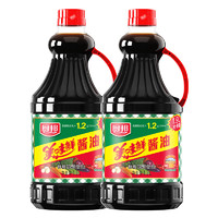 88VIP：厨邦 邦 美味鲜酱油1.9L*2瓶特级生抽酿造炒菜蒸鱼凉拌调味品调料