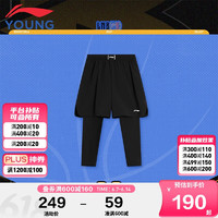 LI-NING 李宁 童装儿童运动裤子男大童篮球系列平口2合1运动短裤140YKSU015-2