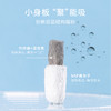 88VIP：FUKUMARU 福丸 高分子混合豆腐猫砂40斤白茶味除臭省砂可冲厕所大包装