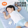 88VIP：L-LIANG 良良 -LIANG 良良 婴儿凉席苎麻新生儿宝宝透气婴儿床凉席幼儿园儿童午睡空调席