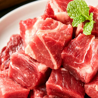 88VIP：元牧希 原切0添加牛腩块1000g*2袋进口谷饲精修牛肉粒生鲜冷冻食材