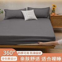 88VIP：杜威卡夫 床笠单件磨全包席梦思床垫保护防尘套床罩冬床单水洗棉夏