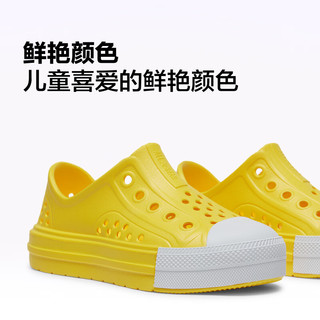 匡威（Converse） All Star Play Lite CX儿童休闲鞋A06667C A06667C 35码