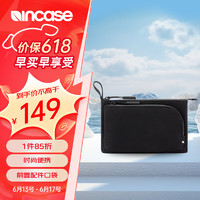 Incase ncase Facet配件收纳包简约数码收纳包数据线耳机充电器数码电子配件便携手提包