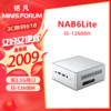 铭凡2.5G双网口 NAB6 lite/NAB7/NAB9 酷睿i 12600H
