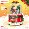 ZHEGAO 哲高 圣诞节系列 QL1014 圣诞音乐盒