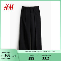 H&M女装裤子22024夏季中腰斜纹阔腿西裤1230818 黑色 150/60