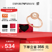 EMPORIO ARMANI 女士戒指 玫瑰金镶钻时尚个性戒指 EGS3020221 6.5