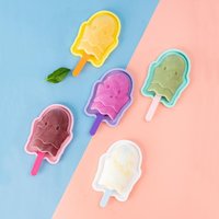 LOCK&LOCK 雪糕模具家用自制冰淇淋冰糕冰棒食品级硅胶磨具做冰棍的