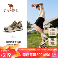 CAMEL 骆驼 户外登山鞋男士透气防滑耐磨徒步运动休闲鞋男款 F14B693043