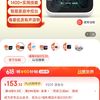 Xiaomi 小米 小爱触屏音箱 白色 音响 蓝牙音箱 智能音箱 小爱音响