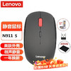 Lenovo 联想 无线经典商务电脑笔记本办公鼠标 升级版n911s