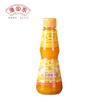 东（gangdong）浓缩鸡汁300g鸡精调料火锅高汤瓶装家用浓缩商用调味料