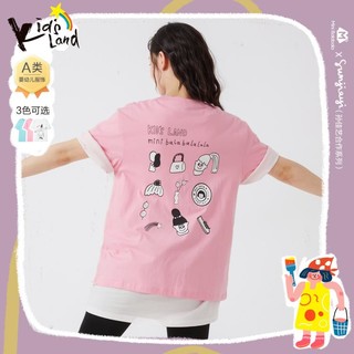【Mini亲子】迷你巴拉巴拉儿童t恤短袖孙佳艺联名手绘亲子装