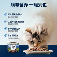 ZIWI 滋益巅峰 幼猫成猫罐头鹿肉185g*6猫咪湿粮主食猫零食