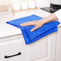 88VIP：靓涤 保洁毛巾抹布吸水加厚细纤维洗碗布不掉毛家务清洁擦玻璃