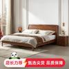 QuanU 全友 新中式双人床橡胶木实木框架床卧室家具组合121206*#