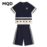 马骑顿 MQD童装男大童24夏休闲学院风套装 藏青 140cm