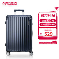 美旅 箱包八轮旋转拉杆箱时尚旅行行李箱大容量密码箱NL7深蓝色24英寸