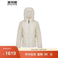 波司登秋季女士短款羽绒服米兰秀款连帽百搭休闲保暖外套B30136008 白色8162 155/80A