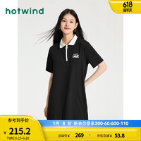 热风（Hotwind）连衣裙女2024年秋季女士熊猫插画系列休闲减龄显瘦POLO裙 19黑白 L