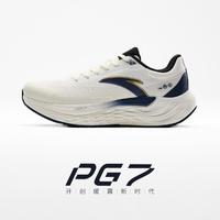 ANTA 安踏 全新中底科技PG7缓震慢跑鞋男夏季透气运动鞋男跑鞋