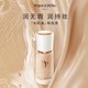 88VIP：MAOGEPING 毛戈平 水奶油粉底液光感柔润粉底液5ml*2干皮细腻遮瑕奶油肌 2支