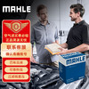 MAHLE 马勒 空气滤芯滤清器LX4955(英菲尼迪QX50 2.5/3.7 15-17年/EX35/G35)