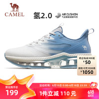 CAMEL 骆驼 全掌气垫鞋男透气减震运动跑步鞋子 K13C39L7032  灰/海雾蓝 42
