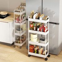 厨房碳钢夹缝置物架冰箱缝隙架13CM窄缝储物架可移动卫生间收纳架