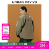 URBAN REVIVO UR2024春季新款男装山系户外多口袋休闲超宽松夹克UML140015 石色 L(XL-XXL)